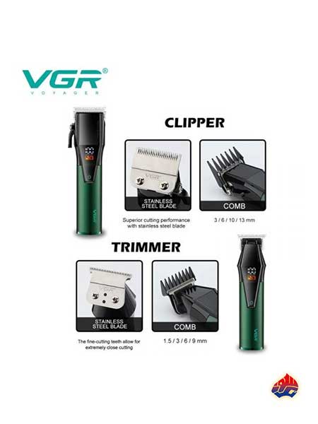 ماشین اصلاح دوقلو وی جی ار مدل V-677