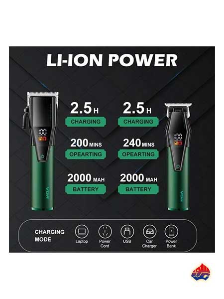 ماشین اصلاح دوقلو وی جی ار مدل V-677