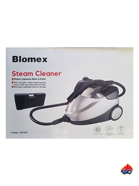 بخارشور بلومکس Blomex