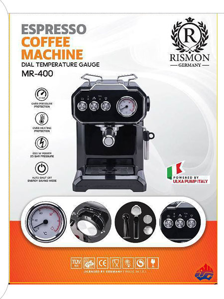 اسپرسوساز Rismon مدل MR-400