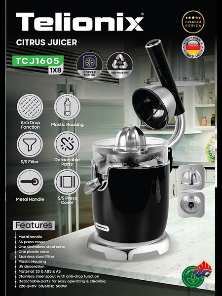 آب مرکبات گیر تلیونیکس Telionix مدل TCJ1605