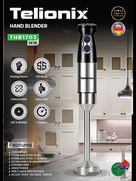 گوشت کوب تلیونیکس مدل THB1703