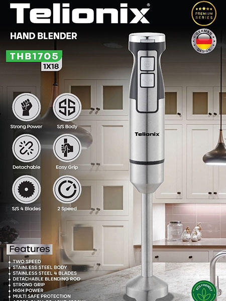 گوشت کوب تلیونیکس مدل THB1705