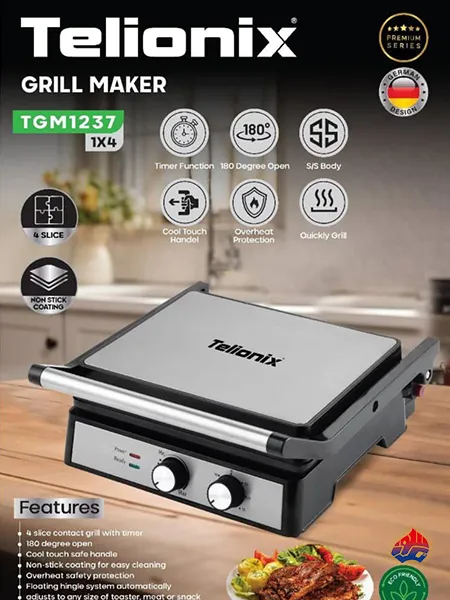 گریل تلیونیکس مدل TGM 1237