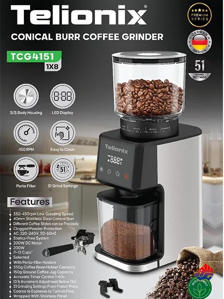 آسیاب قهوه تلیونیکس مدل TCG4151